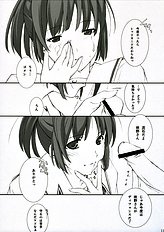 [Arts Graffiti] turn A turn