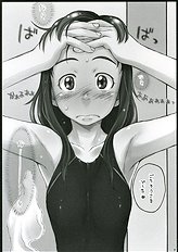 [Sakura Koubou][Sakura Kotetsu] Moteamasu