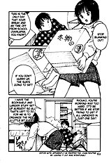 Virgin Night 2 - Chapter 3