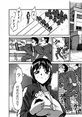 [Psycho] The Serf as Flesh Hole