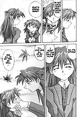 Asuka Aisha O Kimi Ni