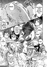 Tayu Tayu [Yamatogawa] (Uncensored)[ENG]