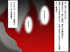 Exotic group, blowjob, big tits hentai archive