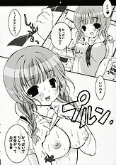 [Yokohama Lemonade] PINK LEMONADE