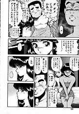 PREASE! IDOL FOR YOU