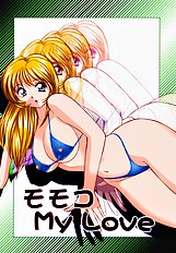 [JAP] High-leg Venus [Full Color]