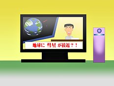 Exotic group, blowjob, big tits hentai archive