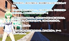 Fabulous outdoor, futanari, group hentai images