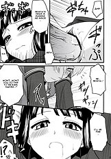 Fujioka Haruhi no Houkago