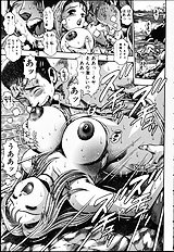 NAOCHAN TO NATSUYHSUMI