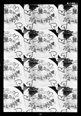 (C70) [Rocket Nenryou 21 (Akieda)] Sentimental