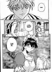 Sex Warrior Isane Extreme - 5