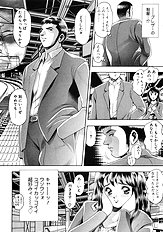 MARIKOSAN TO SHITEMITE