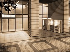 Kyouiku Mama To Oba To Oba