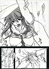 [bokujou tei] Kimi to kiss yori