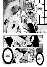 Ano Musume no Omocha | Her Toy