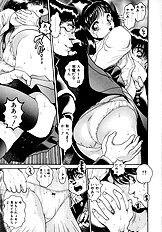 PREASE! IDOL FOR YOU