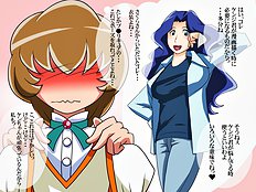 [Hamasei] Model wa Hahaoya!  Keiko Mama Daifuntou!! (Heart Catch Precure)