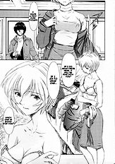 Ayanami Richness Black