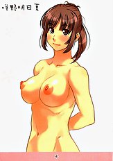 [Machwing (Raiun)] KiMiKiSS PAi