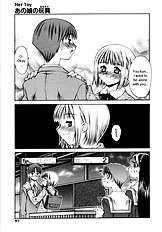 Ano Musume no Omocha | Her Toy