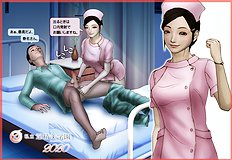 [H&Stock] shiritsu in sei bigaku sono 2020 nendo han