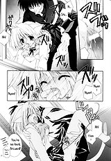 Tsukineko Kyoushitsu