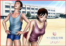 [H&Stock] shiritsu in sei bigaku sono 2020 nendo han