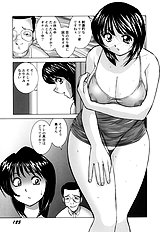 [JAP] High-leg Venus