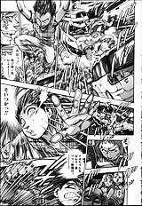 NAOCHAN TO NATSUYHSUMI