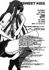 [Secret Society M] Bittersweet KISS