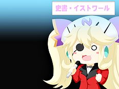 Exotic group, blowjob, big tits hentai archive