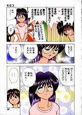 [JAP] Kuikomi Scanties [Full Color]