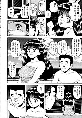 PREASE! IDOL FOR YOU