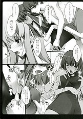 [Ryu-Seki-Do] KimeSuku