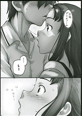 [Sakura Koubou][Sakura Kotetsu] Moteamasu