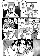 Sex Warrior Isane Extreme - 5