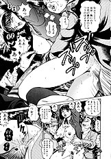 PREASE! IDOL FOR YOU