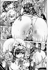 Little My Maid First Limited Edition