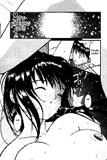 Virgin Night 2 - Chapter 4