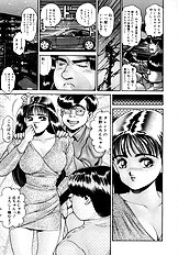 PREASE! IDOL FOR YOU