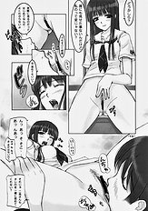 [Tri-Moon] Kimikisukiyo