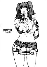 Ah, Ai to Yorokobi no Ase to Namida to Onna to Onna.