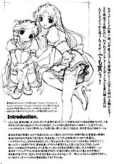 No way you can stop me.