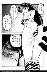 [JAP] Urusei Yatsura dj - Nuki Nuki Lum-chan