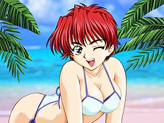 Doushin - Same Heart