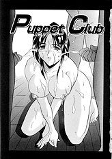 Puppet Club