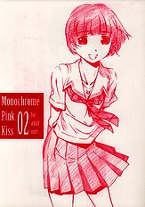 [Studio N.Ball] Monochrome Pink Kiss 02