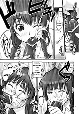 [FAKKU] KimiKiss - Mao Lv.5 (RUS)