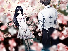 Bengarachou Hakubutsushi